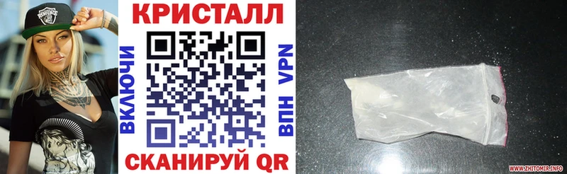 АМФЕТАМИН 97%  Купить где  Сухой Лог 