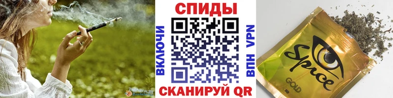 БУТИРАТ жидкий экстази  Купить закладки  Сухой Лог 