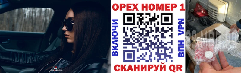 Купить закладки  Сухой Лог  COCAIN Fish Scale 