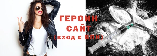 дистиллят марихуана Ельня