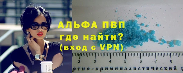 mdma Заводоуковск