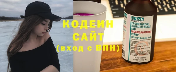 COCAINE Заволжье