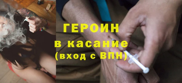 COCAINE Заволжье