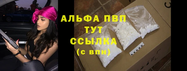 дистиллят марихуана Ельня