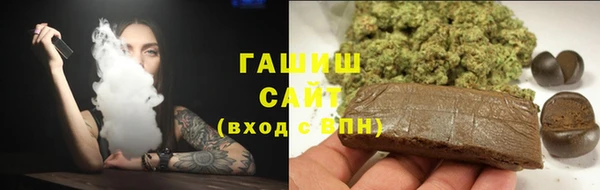 mdma Заводоуковск