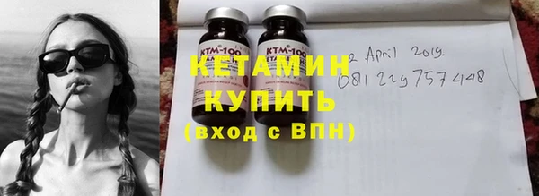 дурь Заволжск