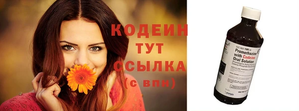 дистиллят марихуана Ельня