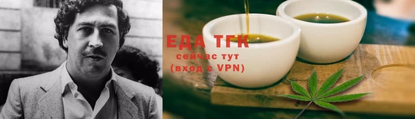 дурь Заволжск