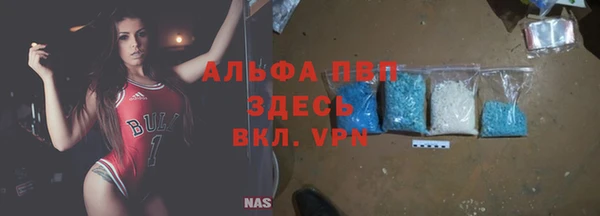 COCAINE Заволжье