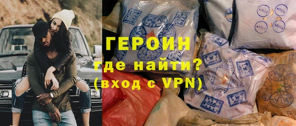 COCAINE Заволжье