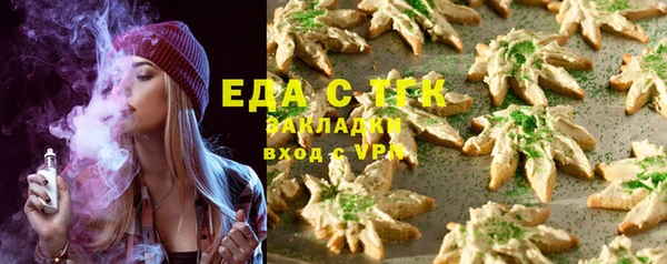 COCAINE Заволжье