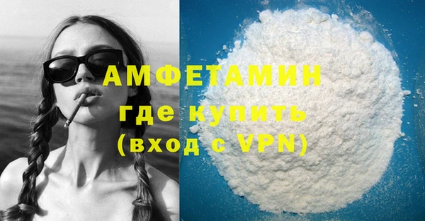 COCAINE Заволжье