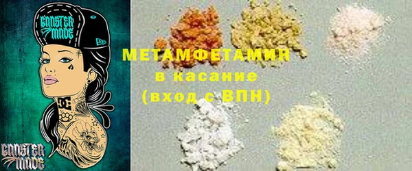 стаф Елизово