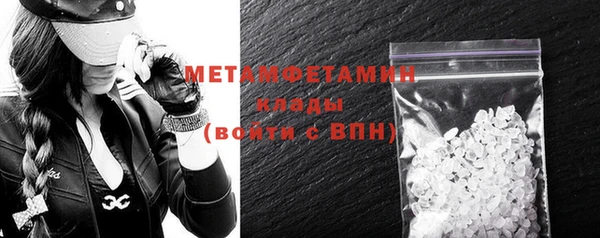 дурь Заволжск