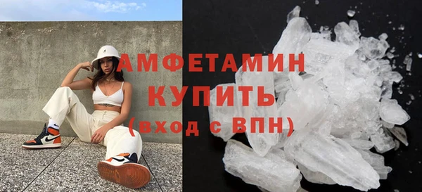 дурь Заволжск