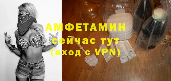 дурь Заволжск